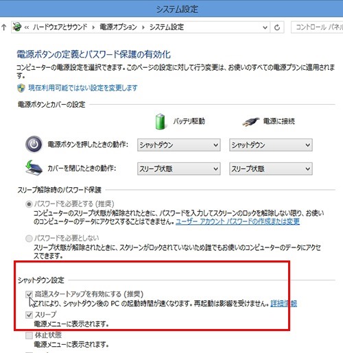 WS000004