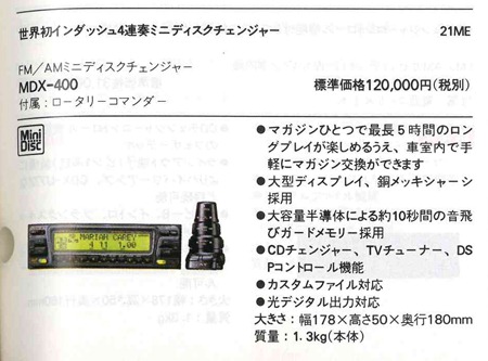 名称未設定-3