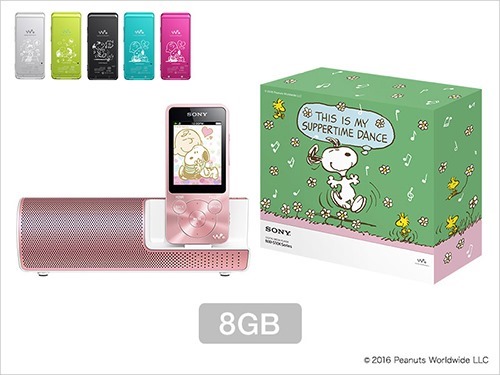 product_snoopy_s14k