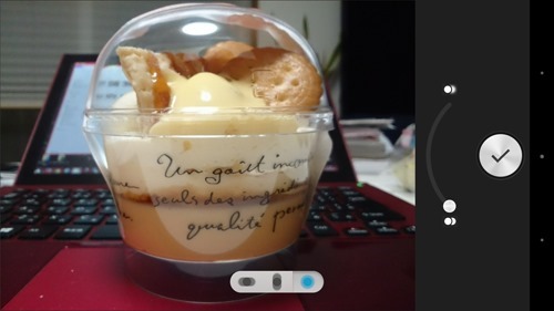 Screenshot_2014-03-10-22-38-28