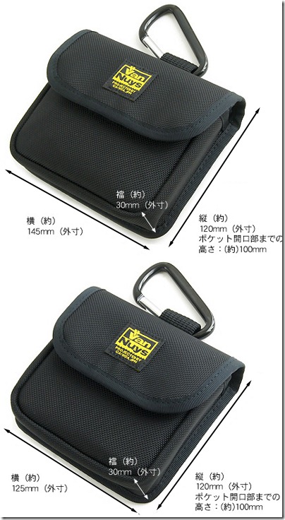 20100701wificase10