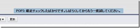 20110509gmail8