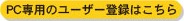 20110616news2