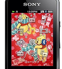 JP_nws780_disney_xmas_SIM3
