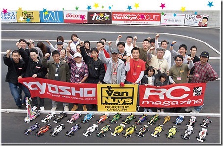 20111118race04