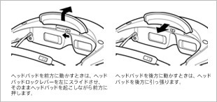 20120911hmd04