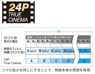 20120911hmd07