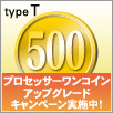 model_img_tz.jpg