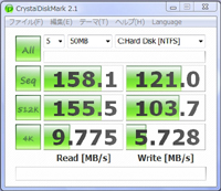 typettssd256raid0.JPG