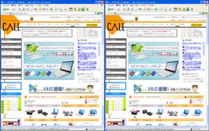 2WINDOWS