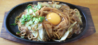 yakisoba