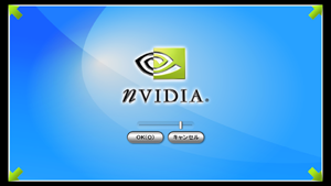 nvidia