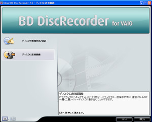 bddirectrec