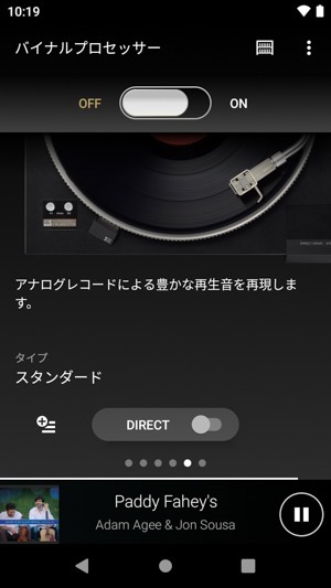 Screenshot_20220116-101909