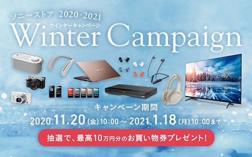 20201120cp03_s