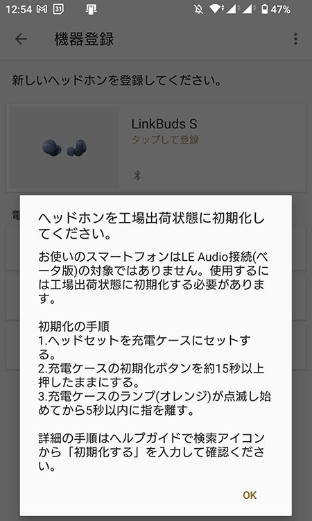 call02