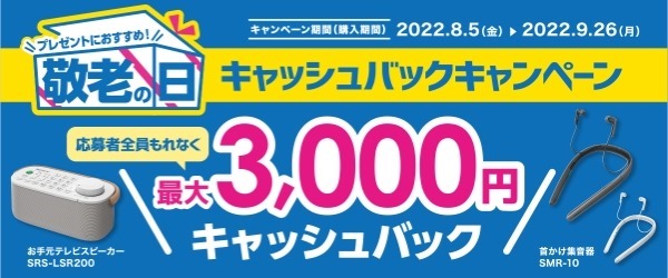 call01
