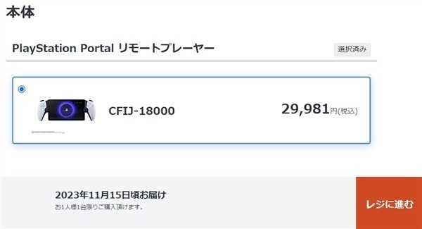 call01