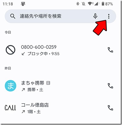 call05