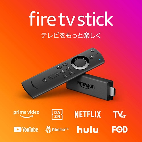 ほぼ4年ぶりに、amazonの「fire tv stick」を買い換えたら、さらに ...