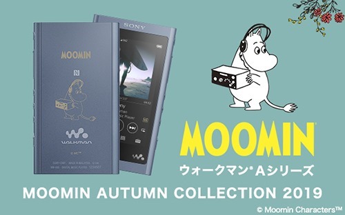 bn_a-moomin2019autumn_191010_585_365