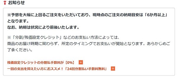 call02