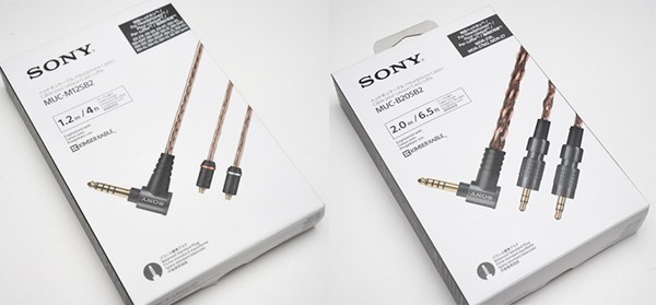 SONY リケーブル MUC-M12SB2 キンバーケーブル