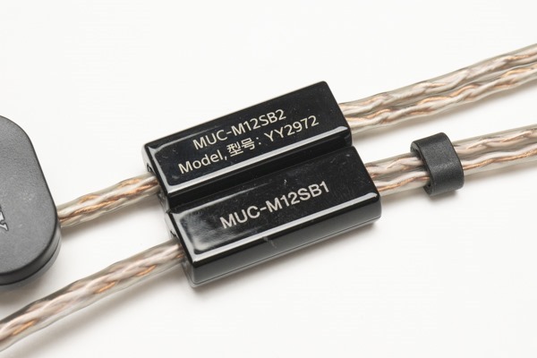 MUC-M12SB2