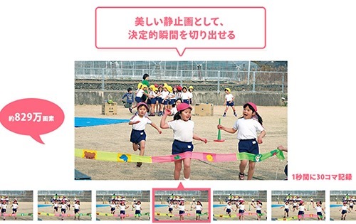 SnapCrab_NoName_2019-5-9_17-51-30_No-00