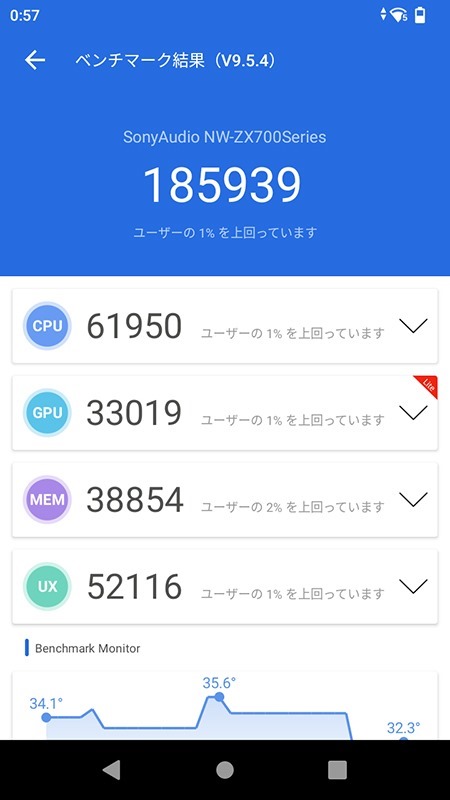 call_16