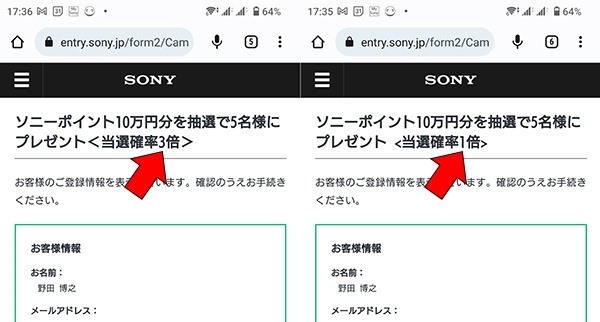 call02