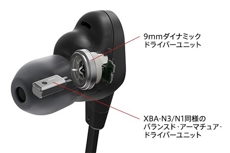 y_WI-1000XM2_012