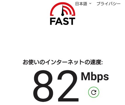 ドコモ4G