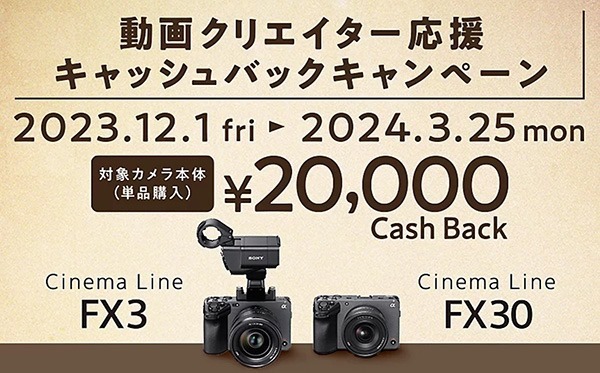 call01