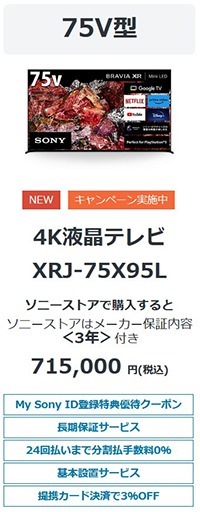call05