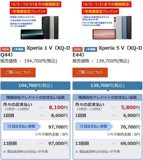 call03