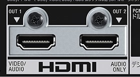 original_UBP-X800M2_audio_hdmi