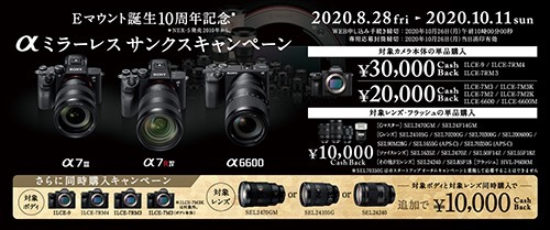 mainvisual