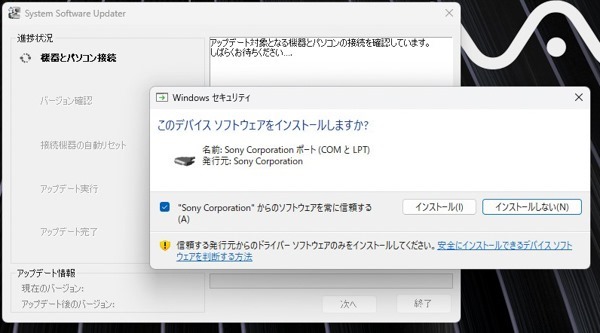 call-1-4