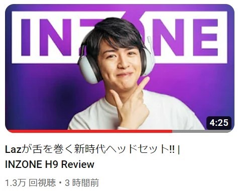 call03