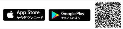 install_app_google