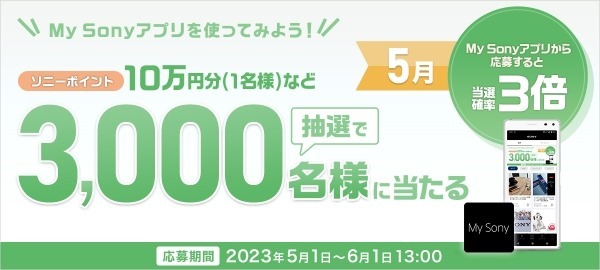 call02
