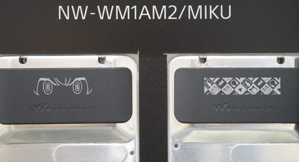 ウォークマンNW-ZX707の売れ方がちょっとおかしい話と、初音ミクコラボ 