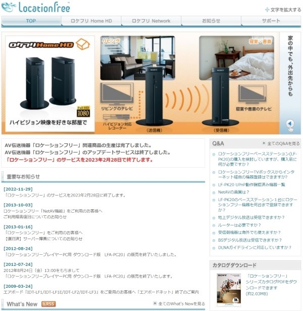 call01