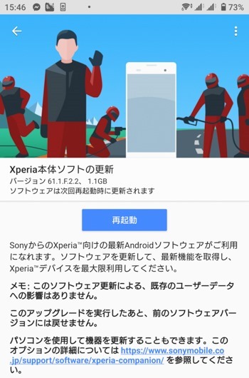 call-15