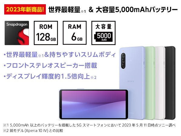 call01