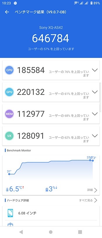 Screenshot_20210521-102320