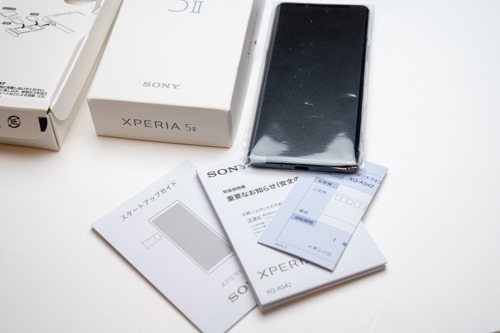 ソニーストアで買える、SIMフリー「Xperia 5 Ⅱ（XQ-AS42）」実機 