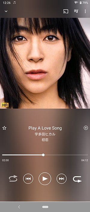 xperia1UTADA