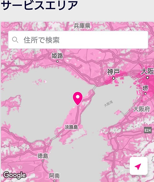 Screenshot_20200814-113020
